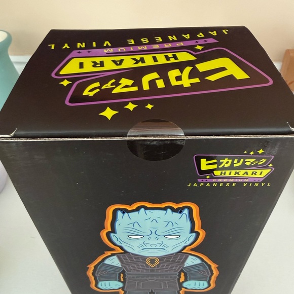 Funko Hikari - Night King Limited Addition - Picture 3 of 5